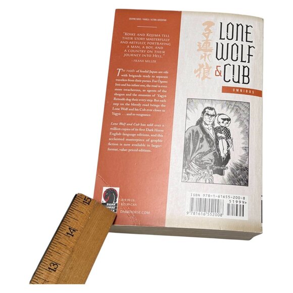 Dark Horse Lone Wolf Club Omnibus 3 Graphic Novel Comic Manga PB Book - Picture 13 of 16